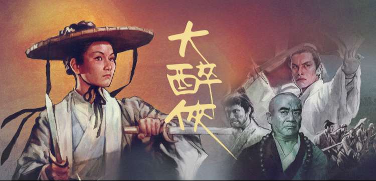 动作片术语索引卡片拼贴