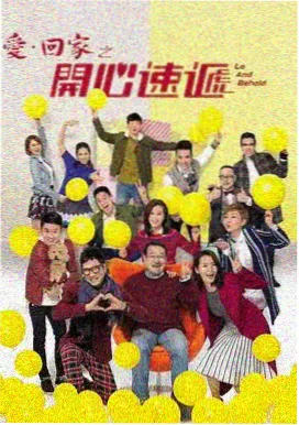 追车竞速类精彩动作大片观察样本封面