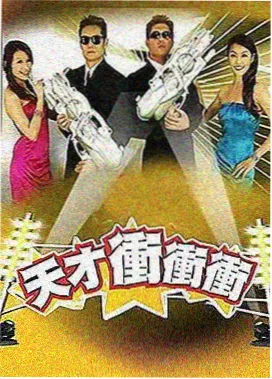 观众重看行为调研资讯配图